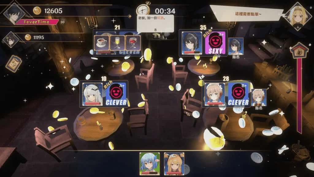 黄昏酒馆 Dusk Pub +DLC全息投影