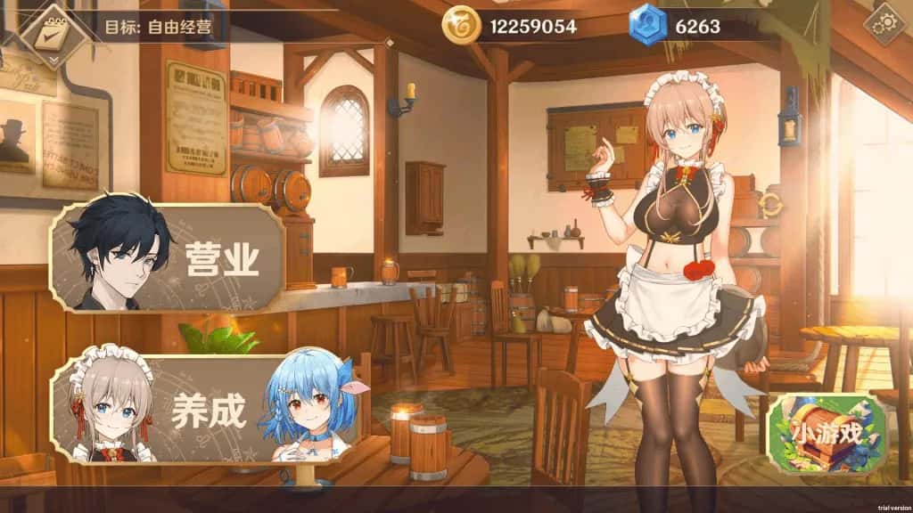 视觉数据2